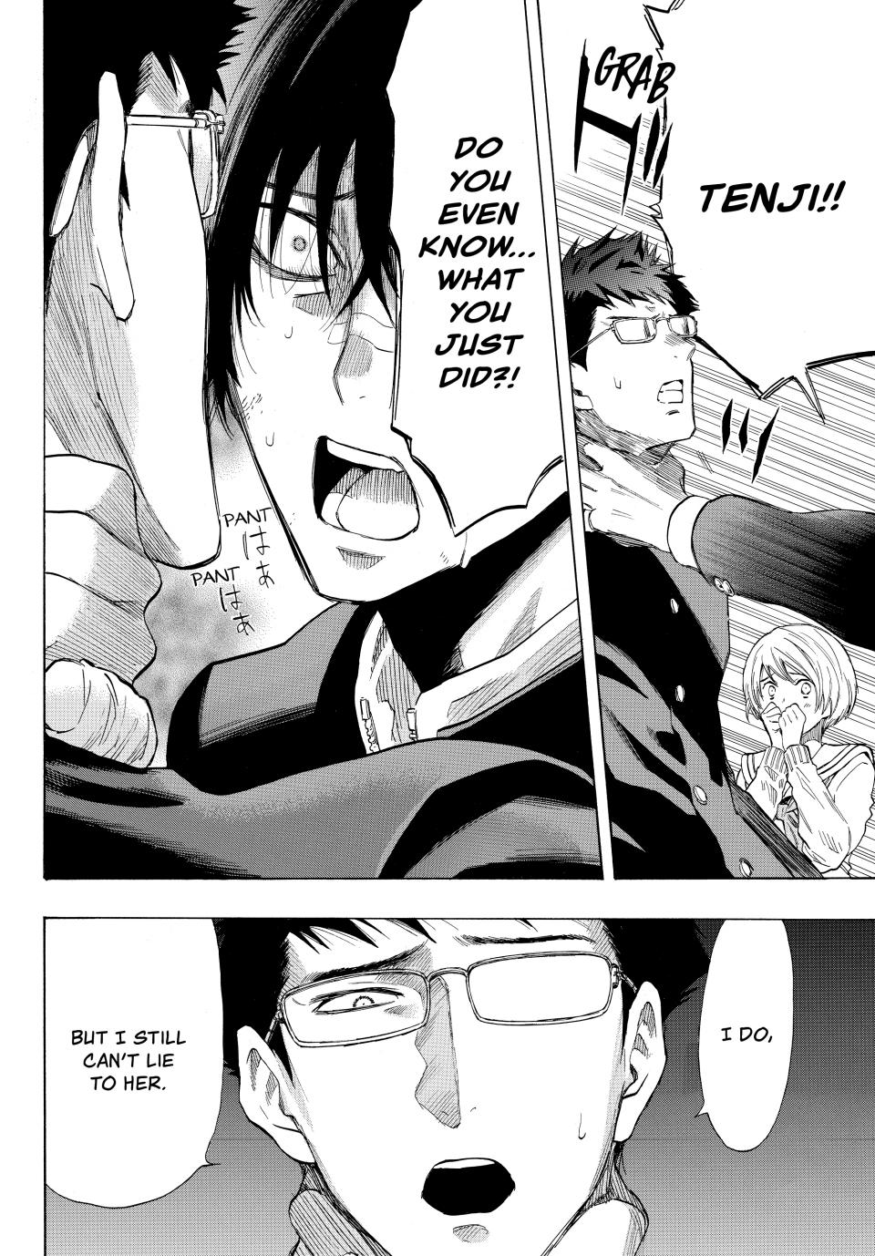 Tomodachi Game Chapter 32 - Page 9