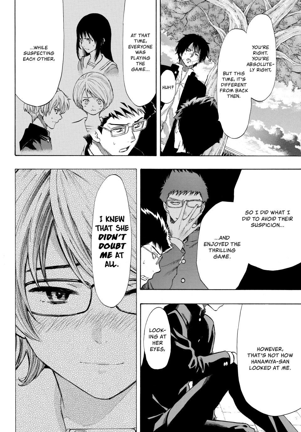 Tomodachi Game Chapter 32 - Page 11