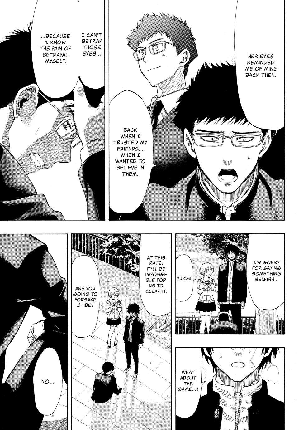 Tomodachi Game Chapter 32 - Page 12