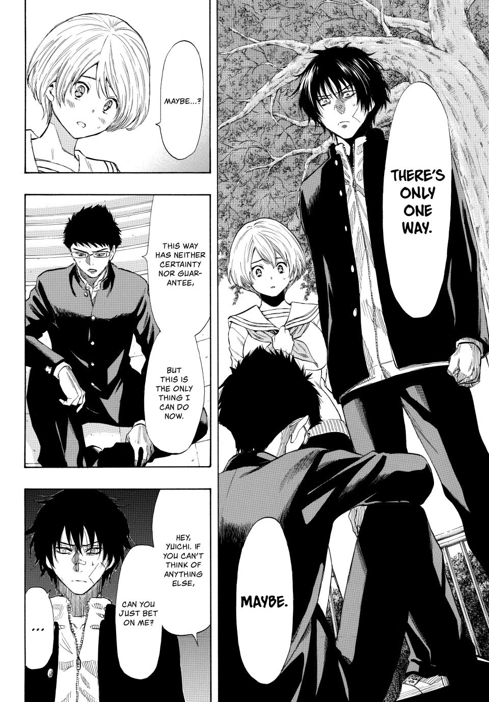 Tomodachi Game Chapter 32 - Page 13