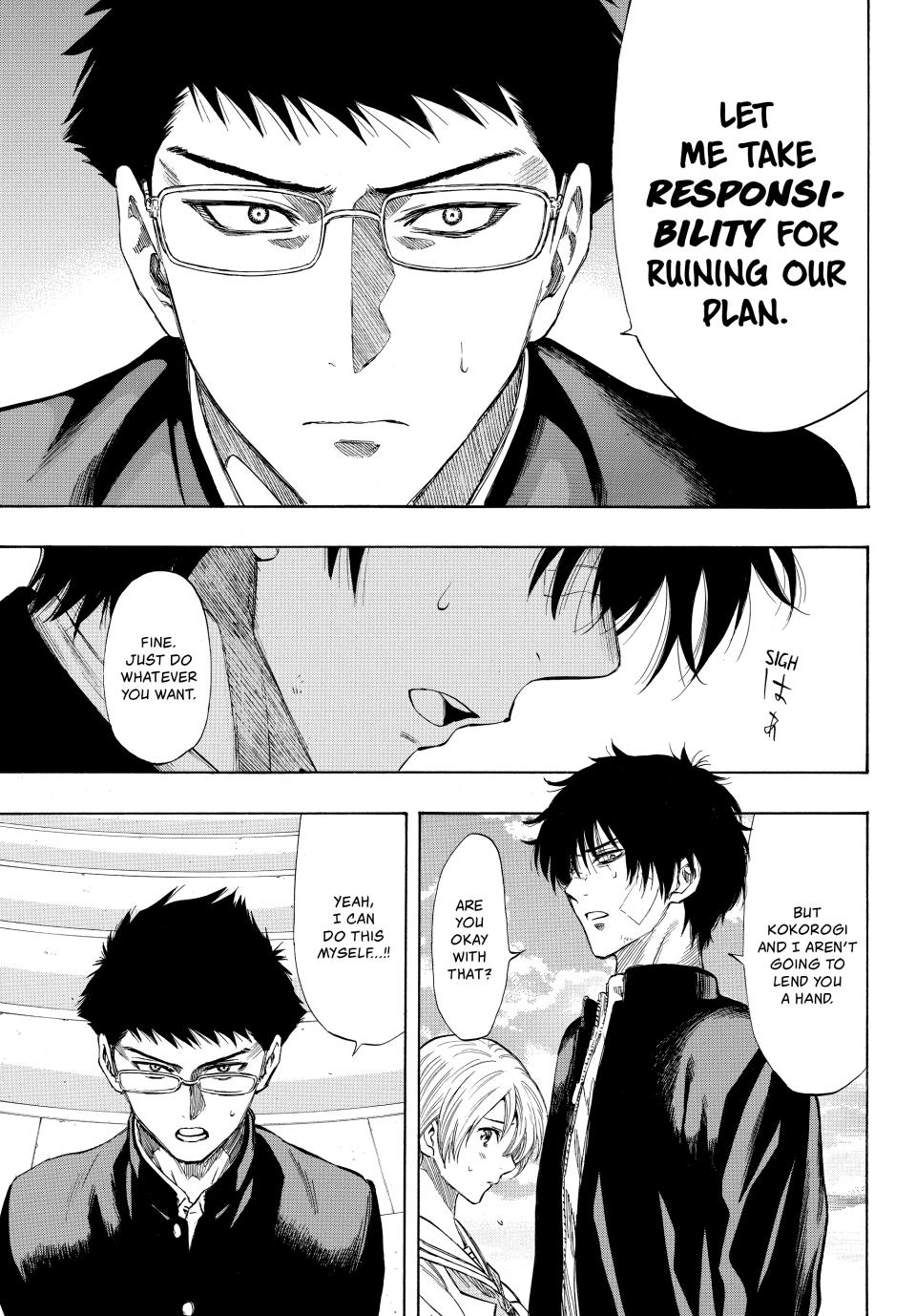 Tomodachi Game Chapter 32 - Page 14