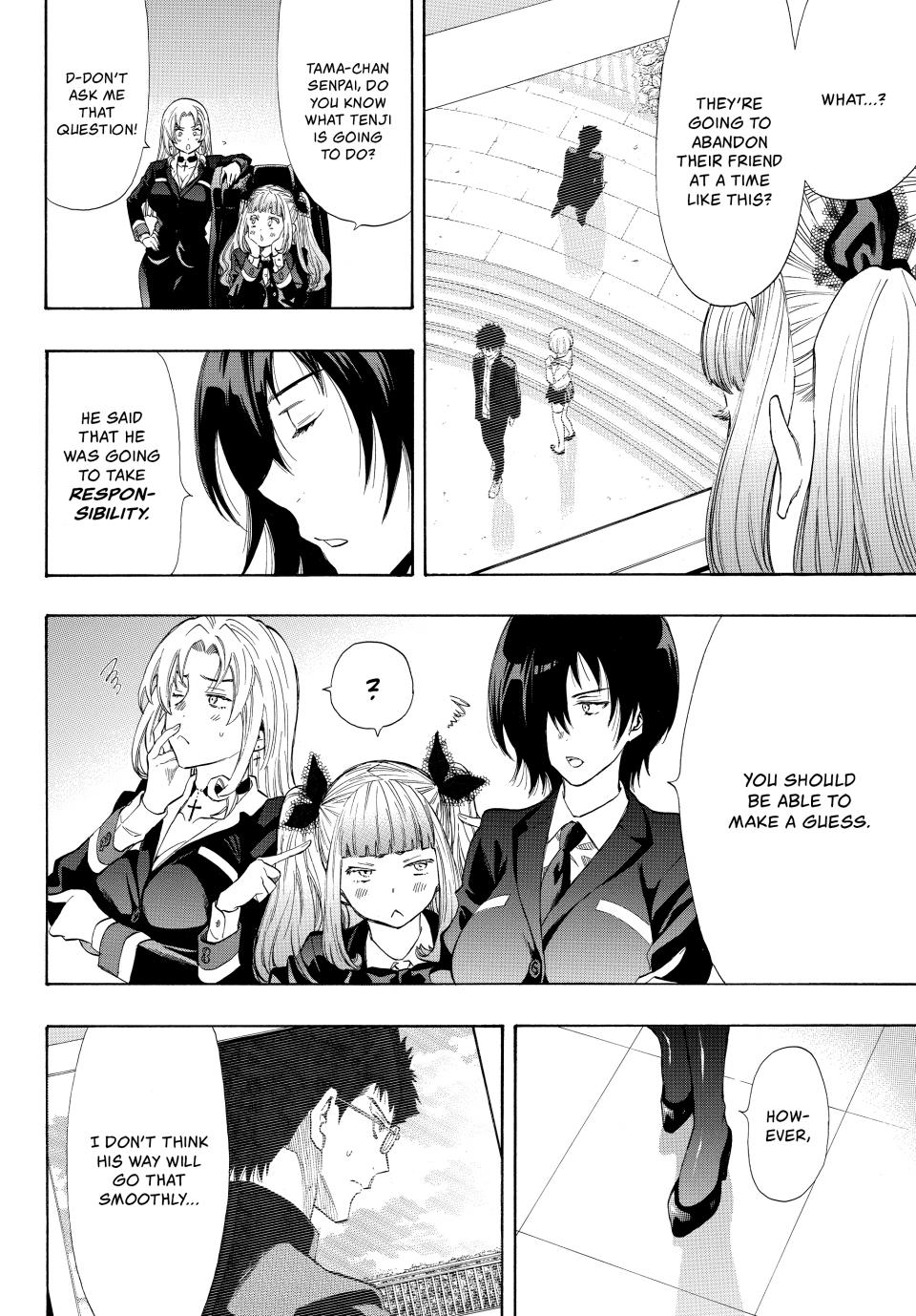 Tomodachi Game Chapter 32 - Page 15