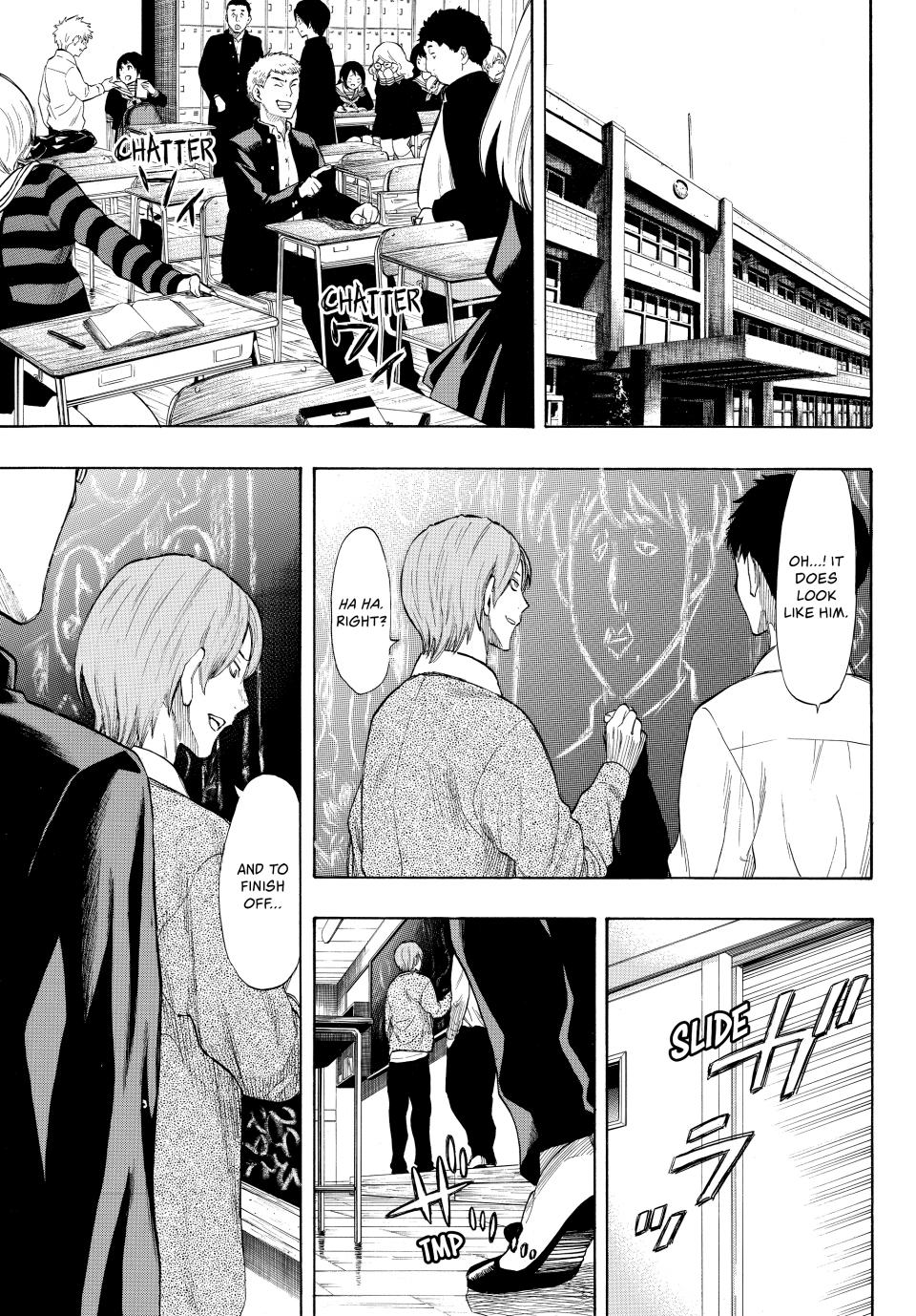 Tomodachi Game Chapter 32 - Page 16