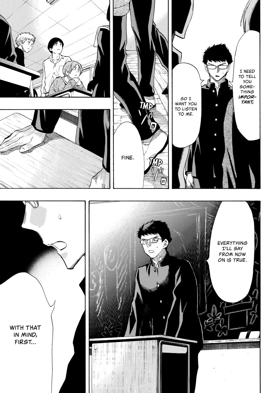 Tomodachi Game Chapter 32 - Page 18