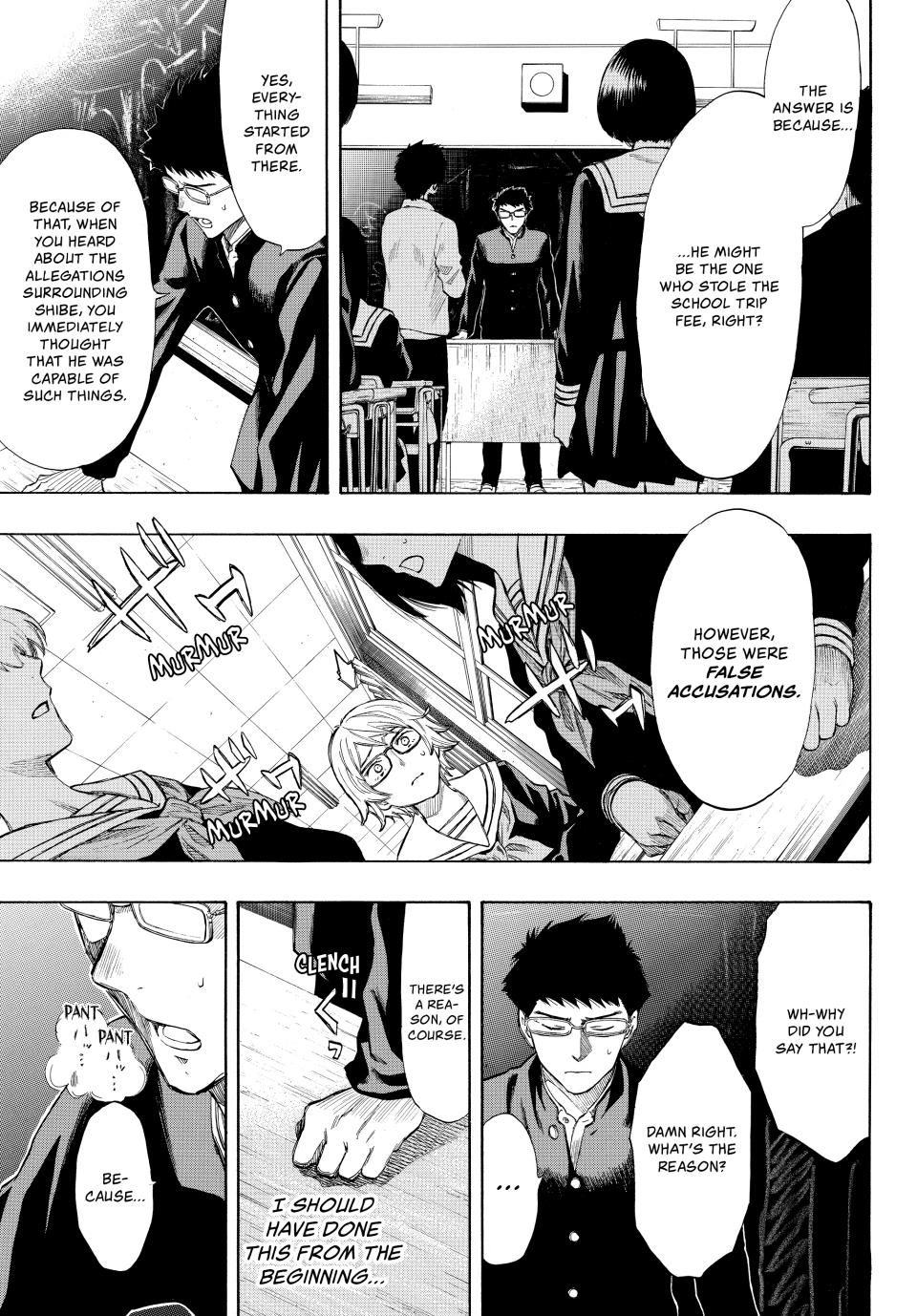 Tomodachi Game Chapter 32 - Page 20