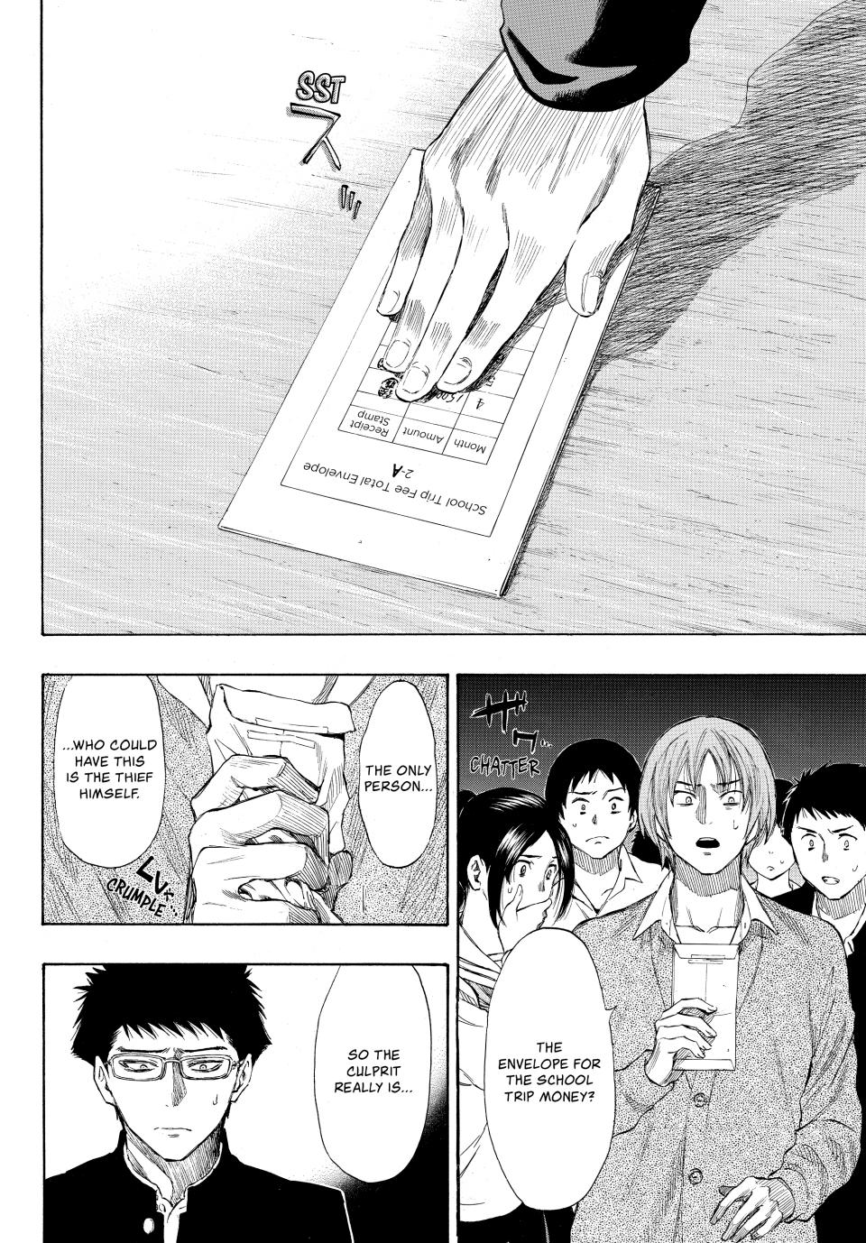 Tomodachi Game Chapter 32 - Page 22