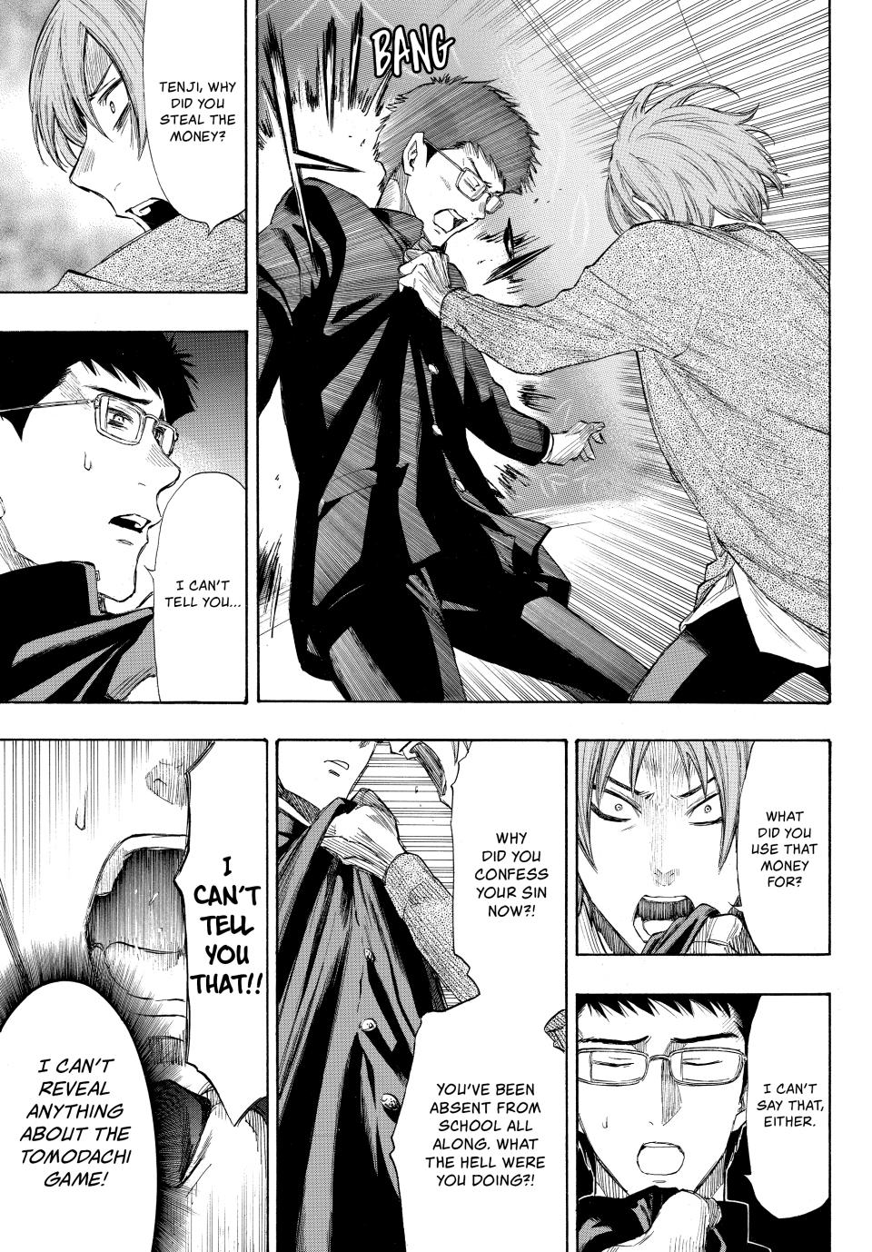 Tomodachi Game Chapter 32 - Page 23