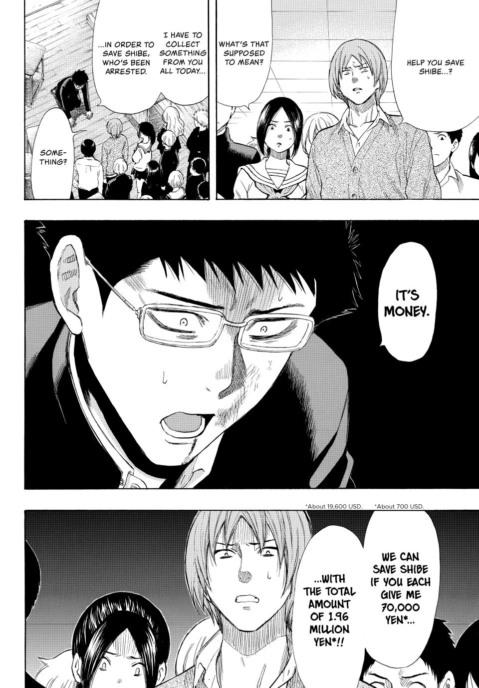 Tomodachi Game Chapter 32 - Page 26