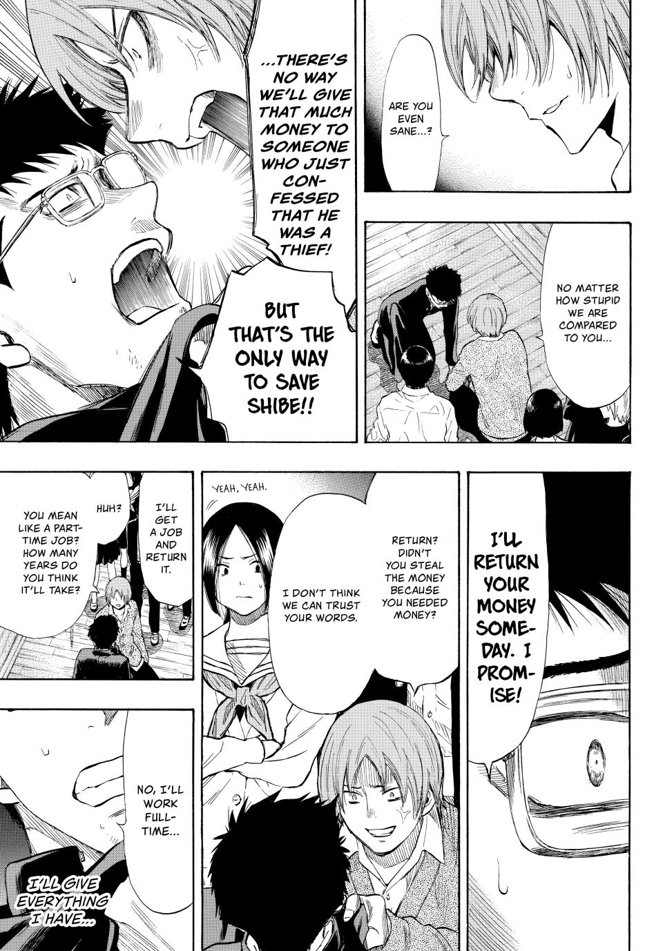 Tomodachi Game Chapter 32 - Page 27