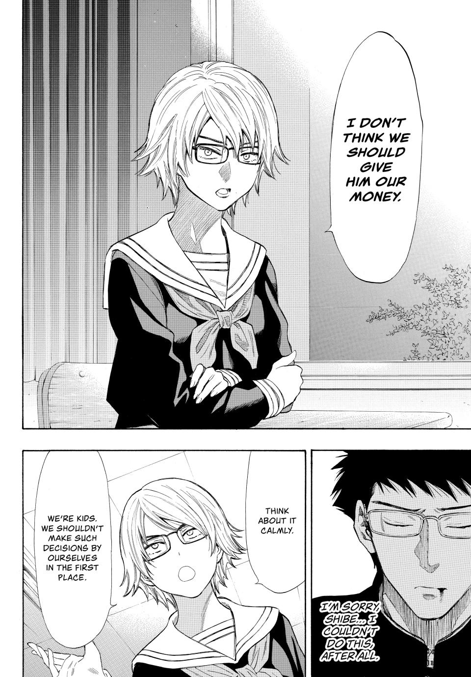 Tomodachi Game Chapter 32 - Page 30