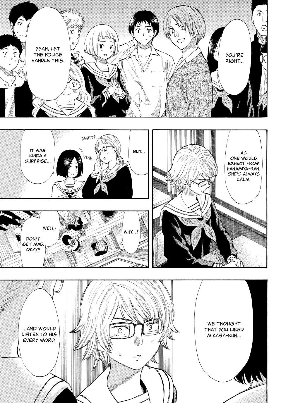 Tomodachi Game Chapter 32 - Page 31