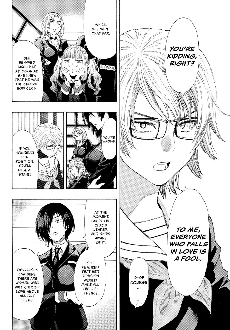 Tomodachi Game Chapter 32 - Page 32