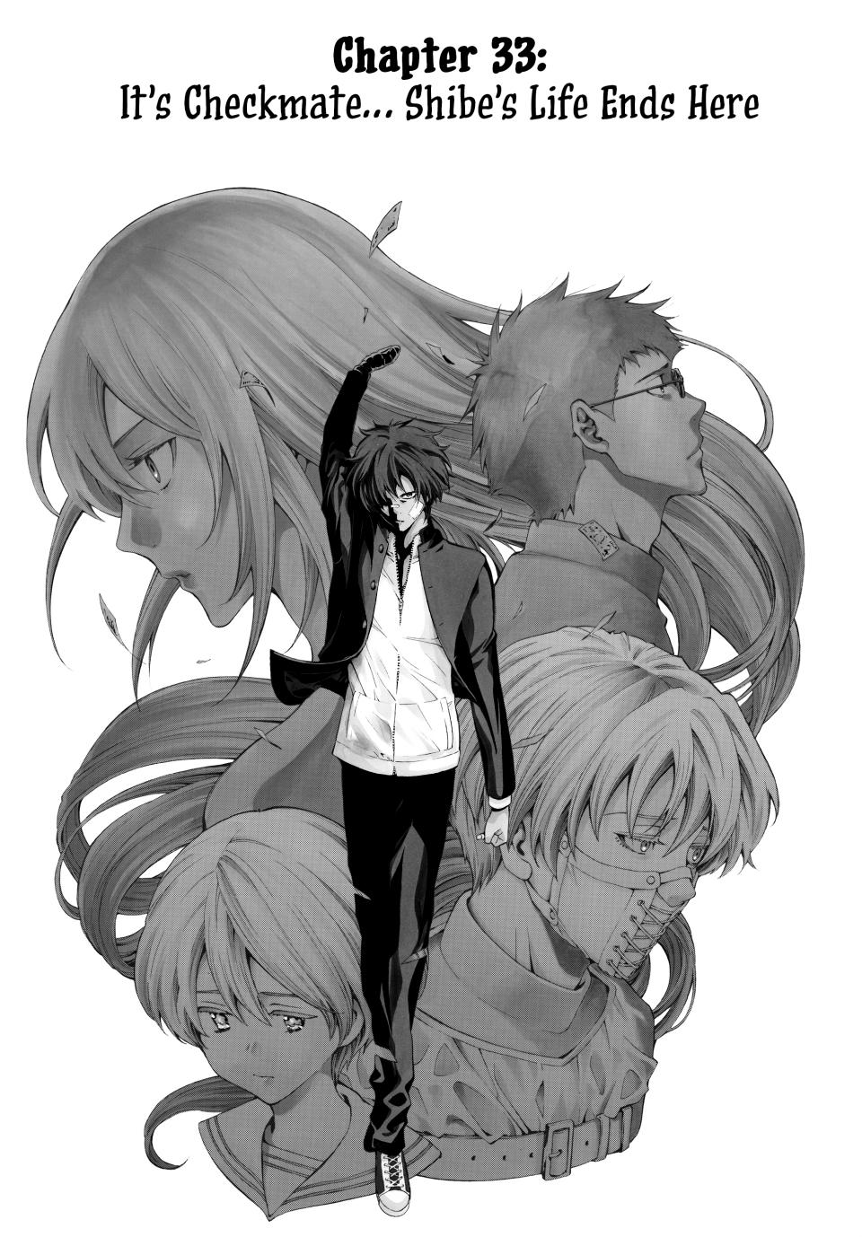 Tomodachi Game Chapter 33 - Page 4