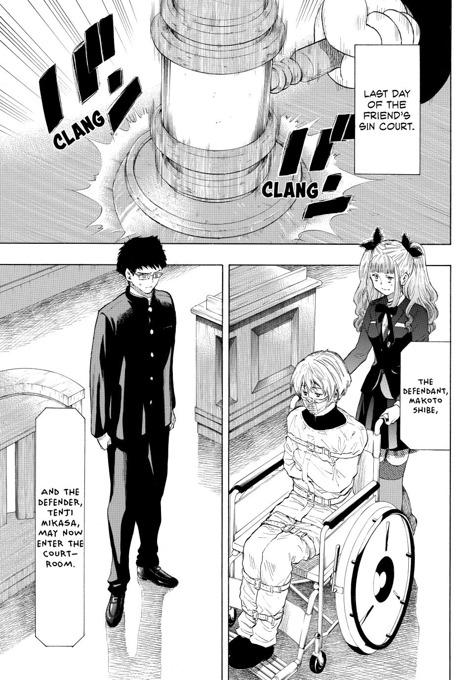 Tomodachi Game Chapter 33 - Page 5