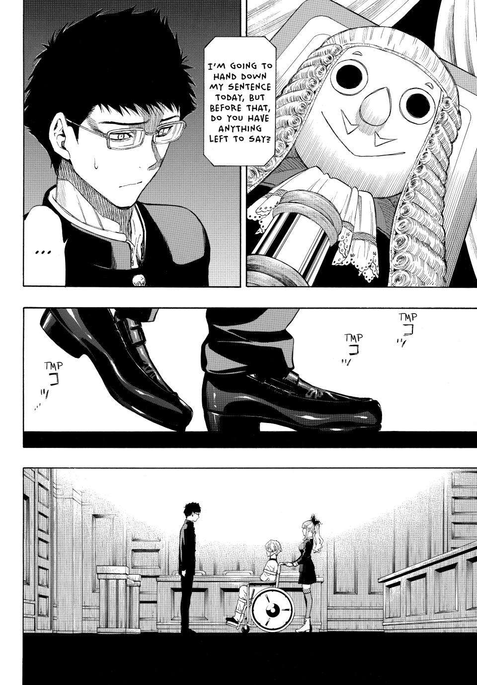 Tomodachi Game Chapter 33 - Page 6