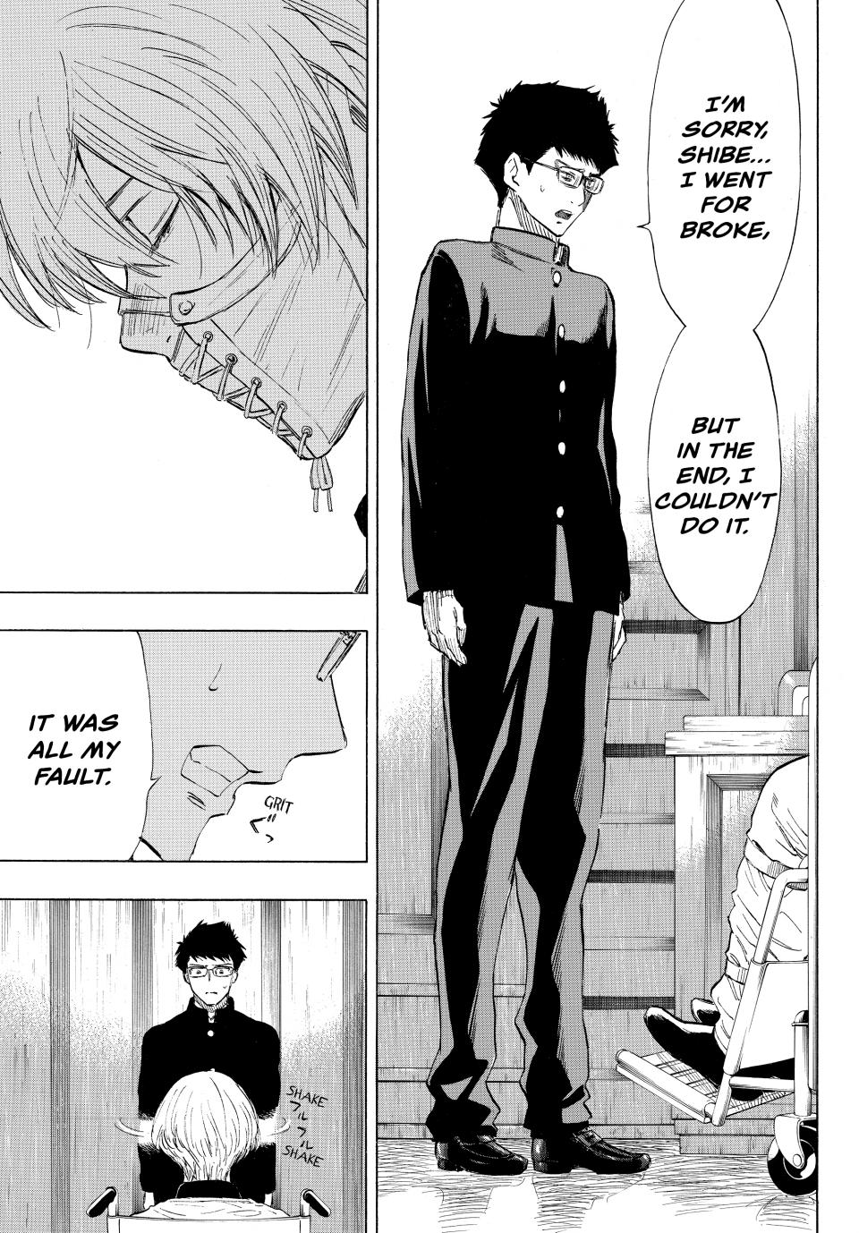 Tomodachi Game Chapter 33 - Page 7