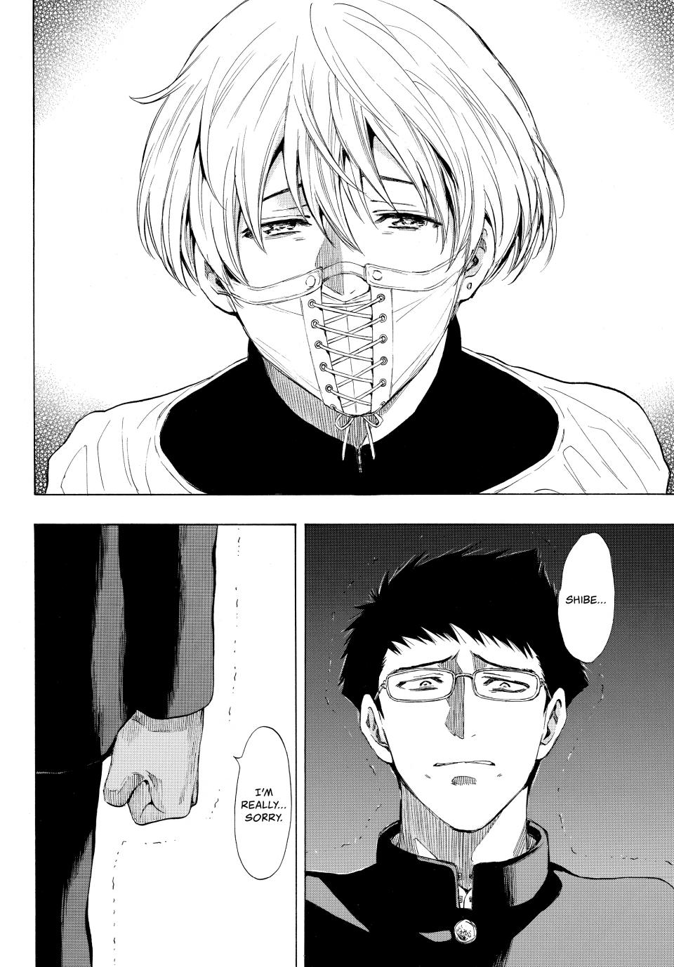 Tomodachi Game Chapter 33 - Page 8