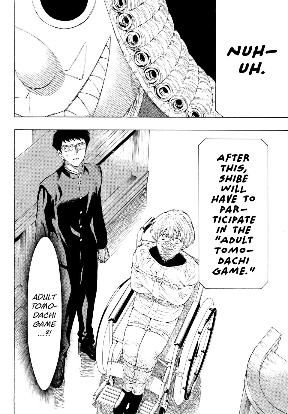 Tomodachi Game Chapter 33 - Page 12