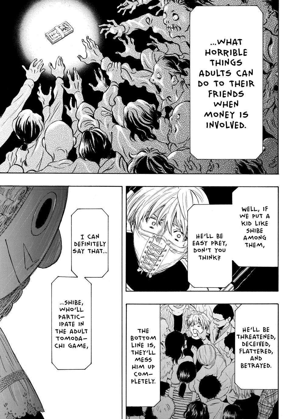 Tomodachi Game Chapter 33 - Page 15