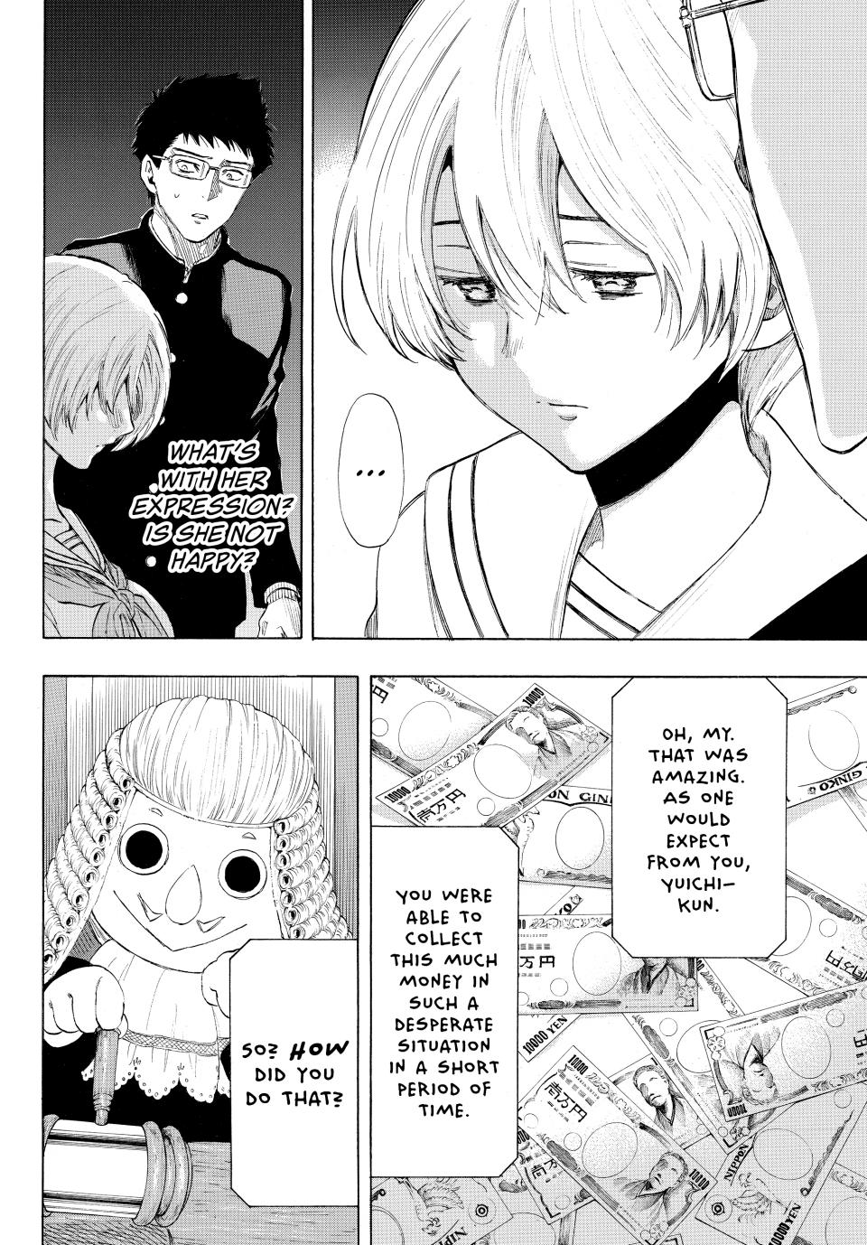 Tomodachi Game Chapter 33 - Page 25