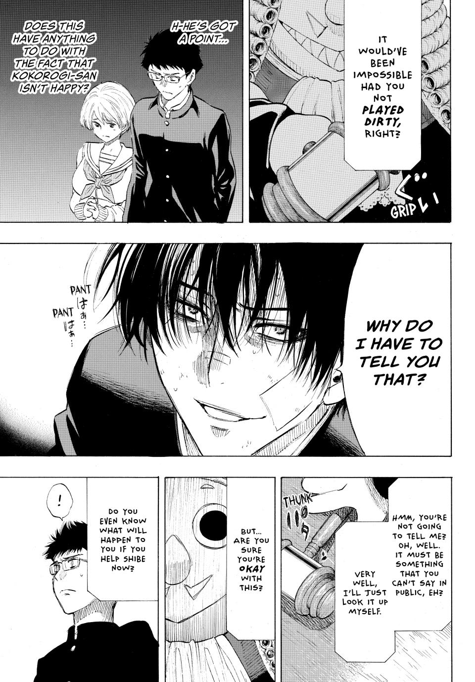 Tomodachi Game Chapter 33 - Page 26