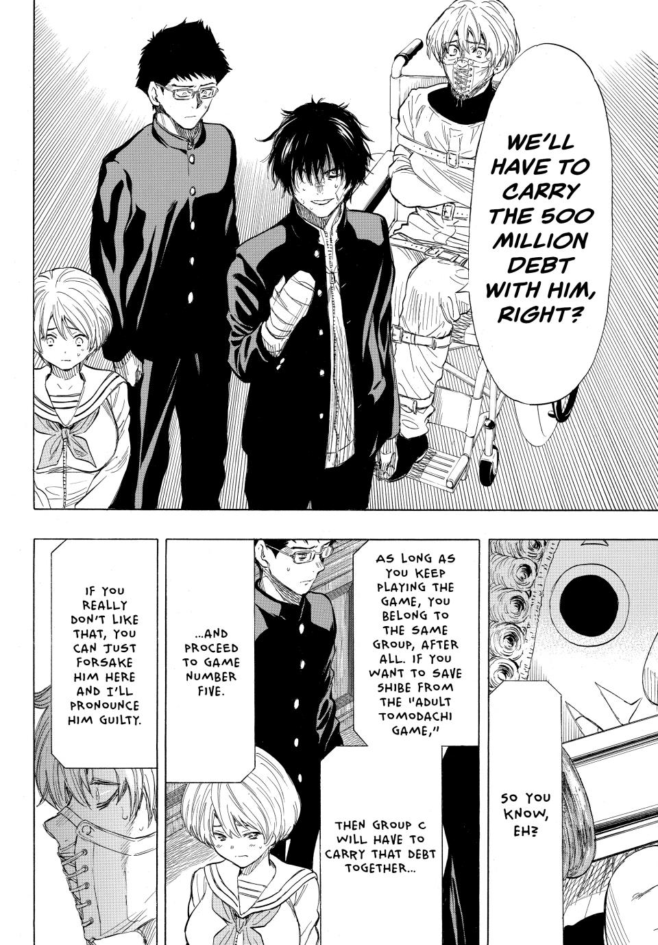 Tomodachi Game Chapter 33 - Page 27