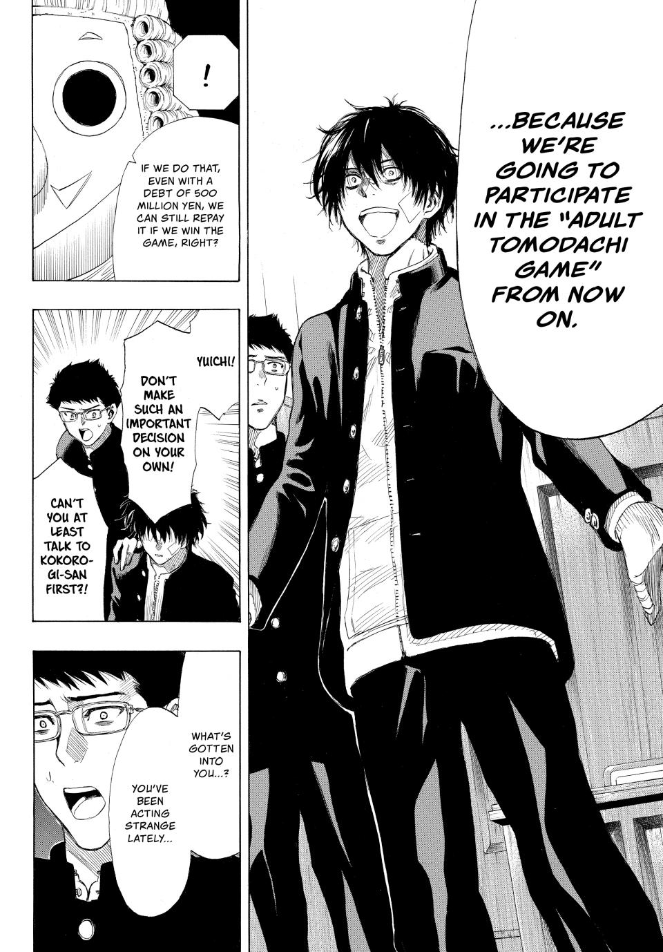 Tomodachi Game Chapter 33 - Page 29