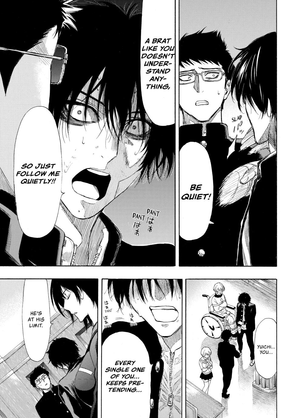 Tomodachi Game Chapter 33 - Page 30