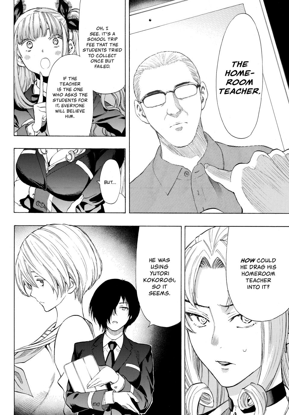 Tomodachi Game Chapter 33 - Page 33