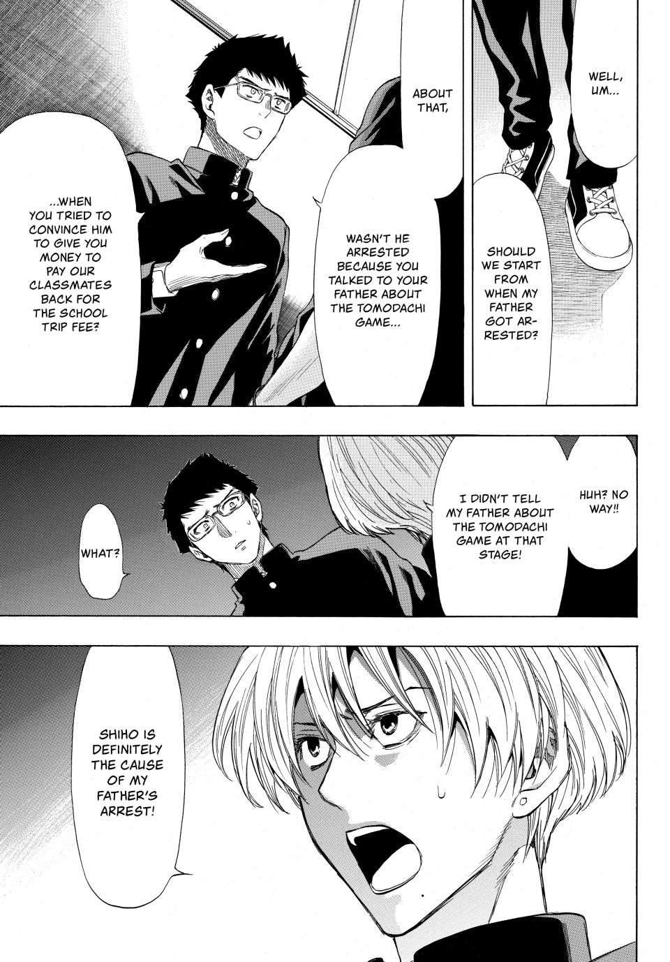 Tomodachi Game Chapter 34 - Page 12