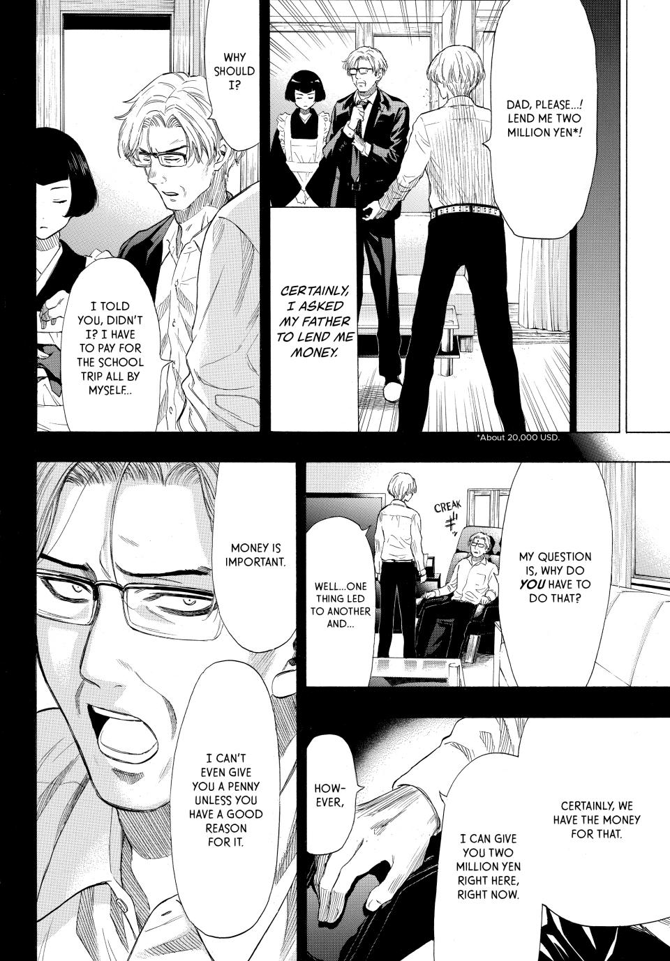 Tomodachi Game Chapter 34 - Page 13