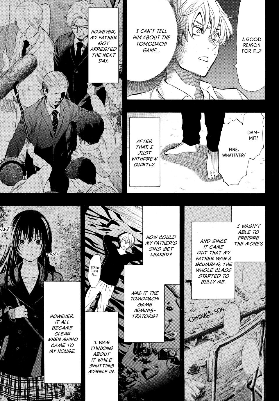 Tomodachi Game Chapter 34 - Page 14