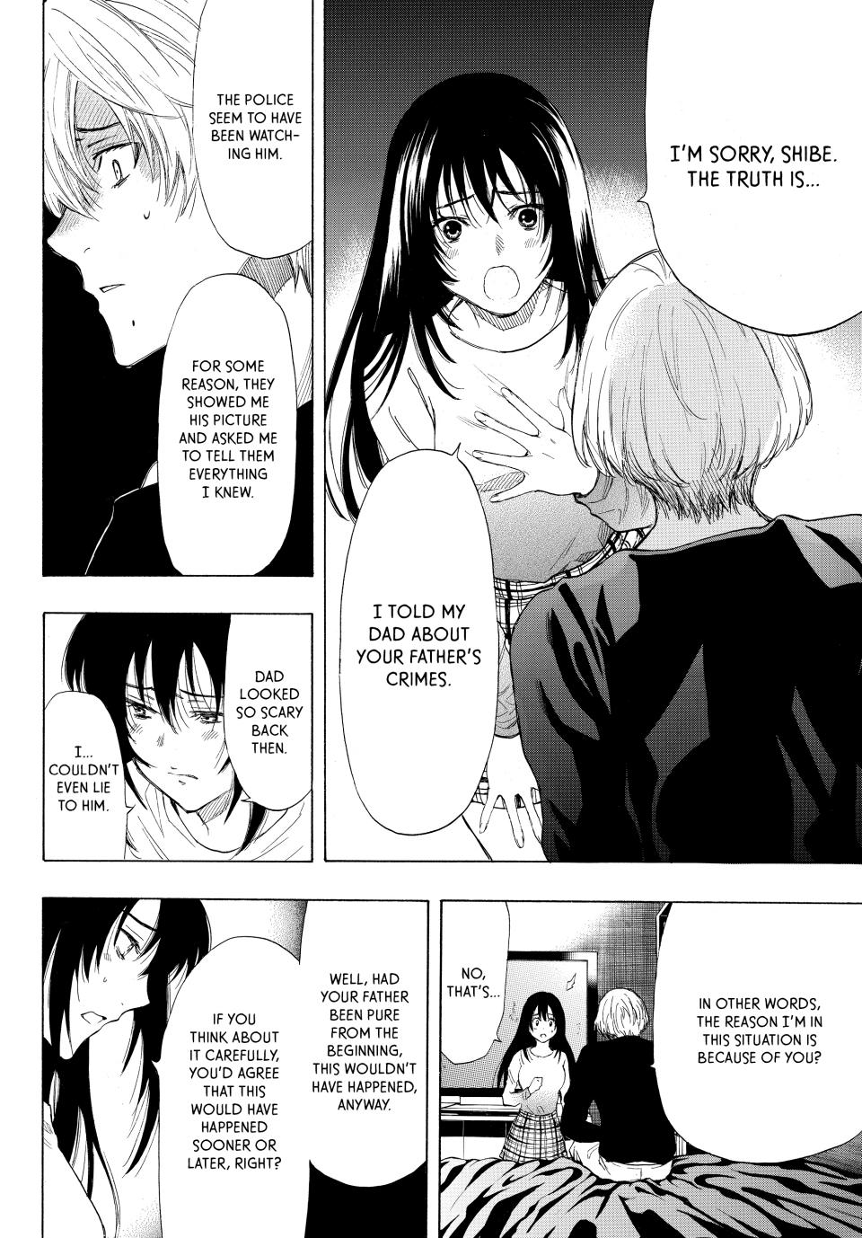 Tomodachi Game Chapter 34 - Page 15