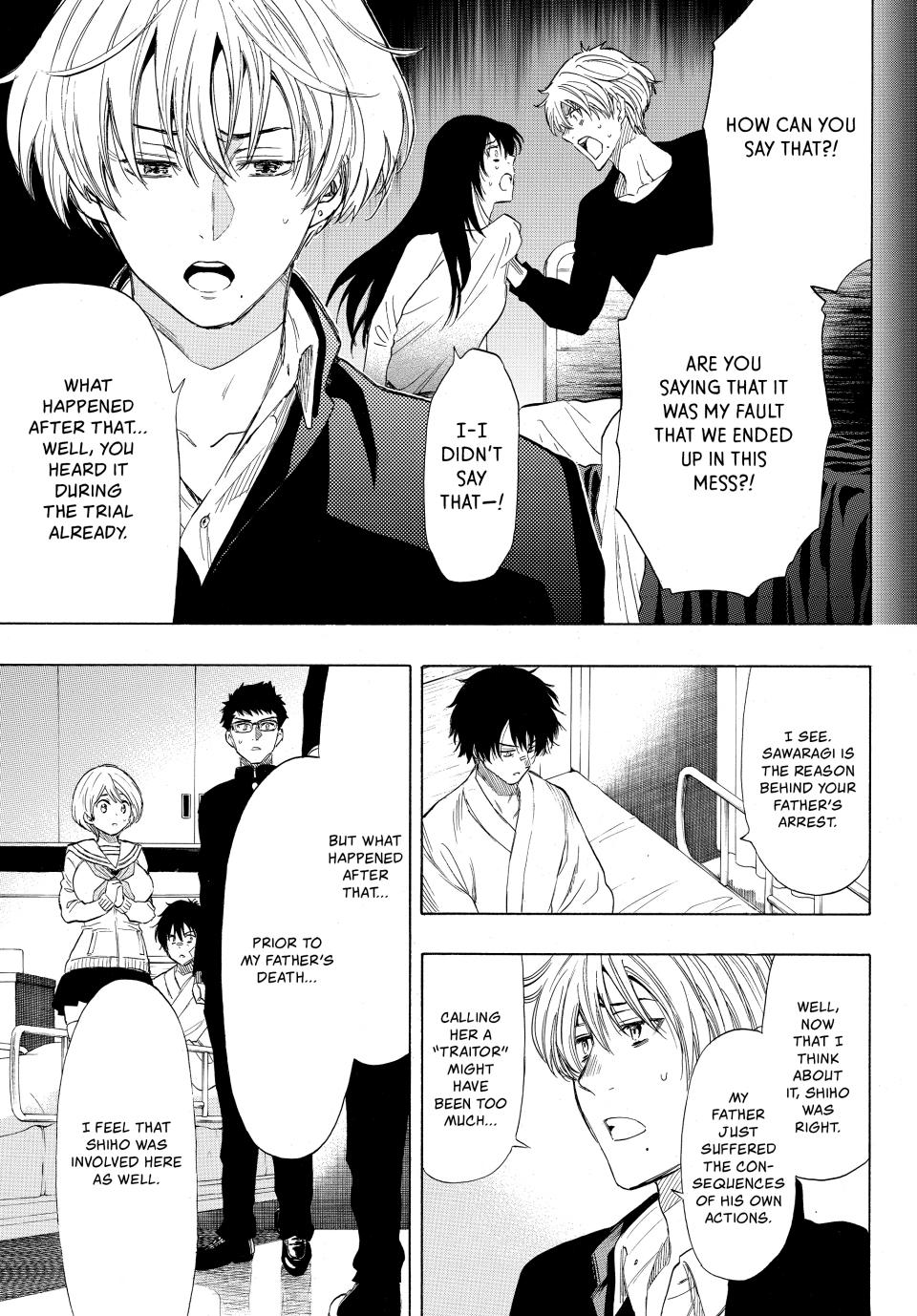 Tomodachi Game Chapter 34 - Page 16