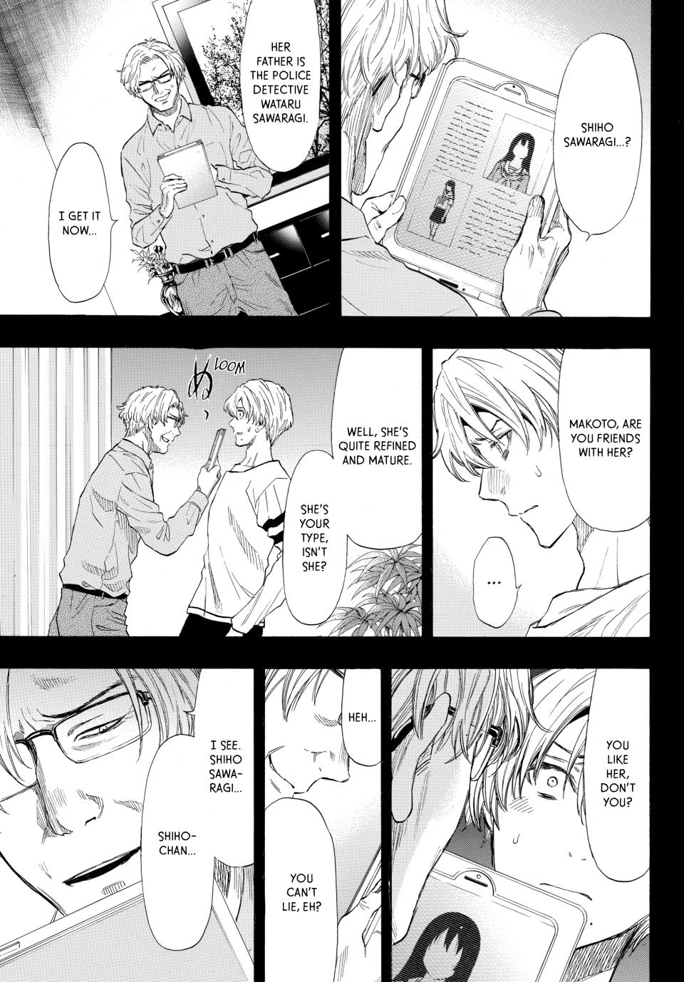 Tomodachi Game Chapter 34 - Page 18