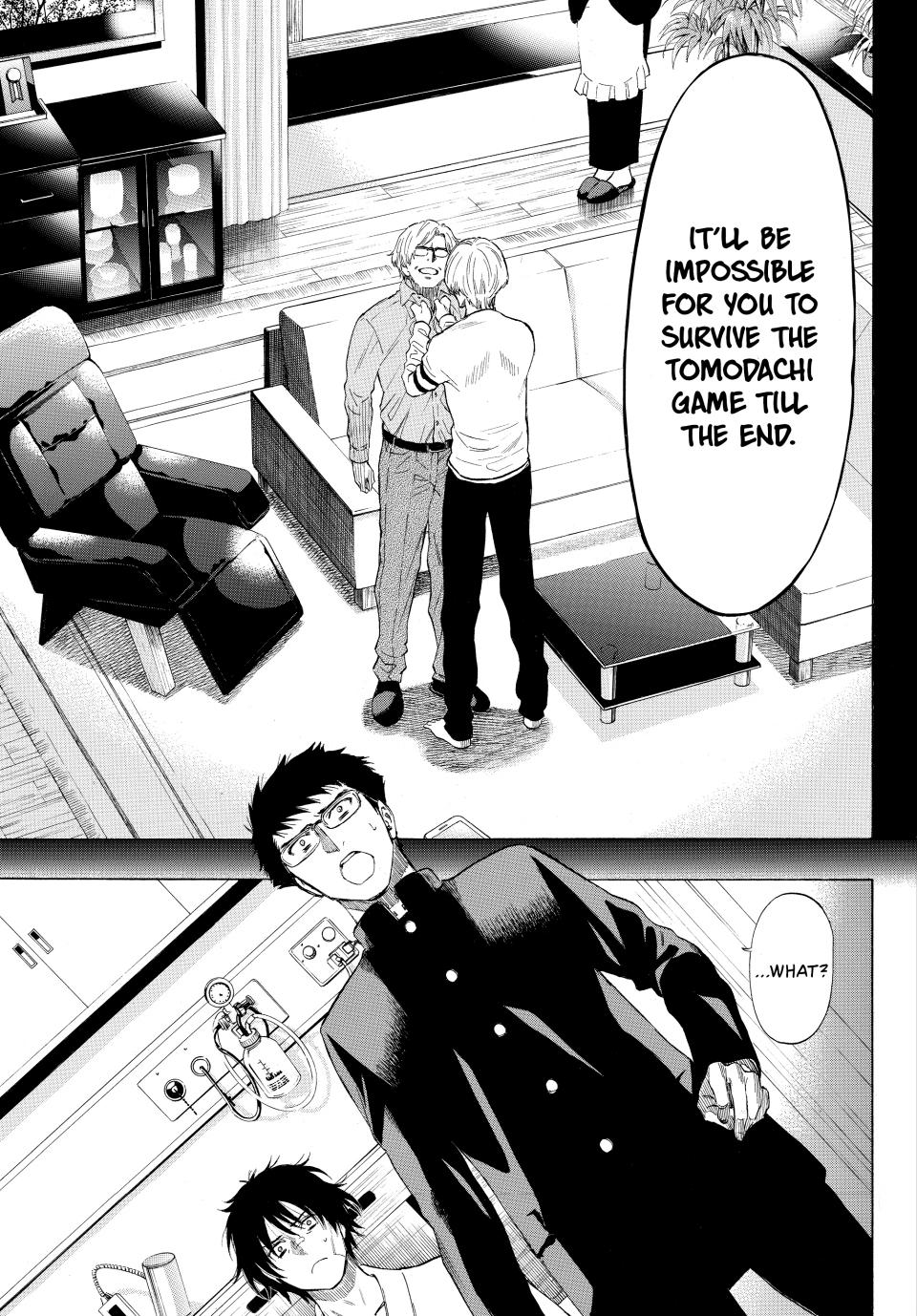 Tomodachi Game Chapter 34 - Page 20