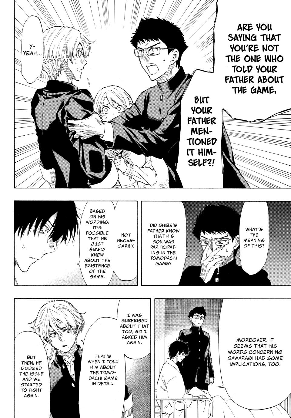 Tomodachi Game Chapter 34 - Page 21