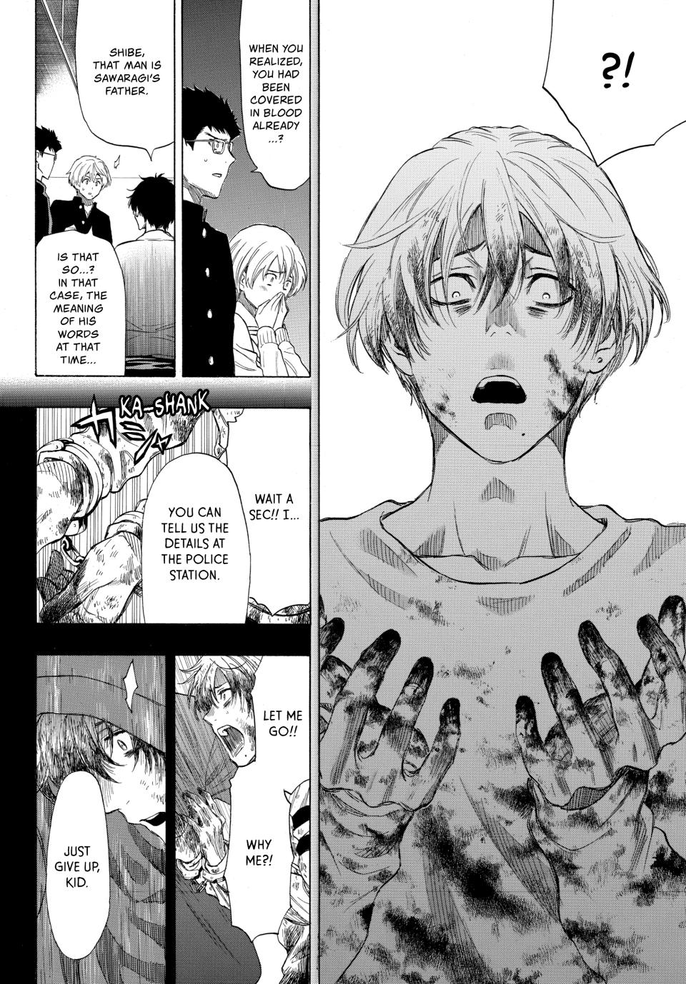 Tomodachi Game Chapter 34 - Page 23