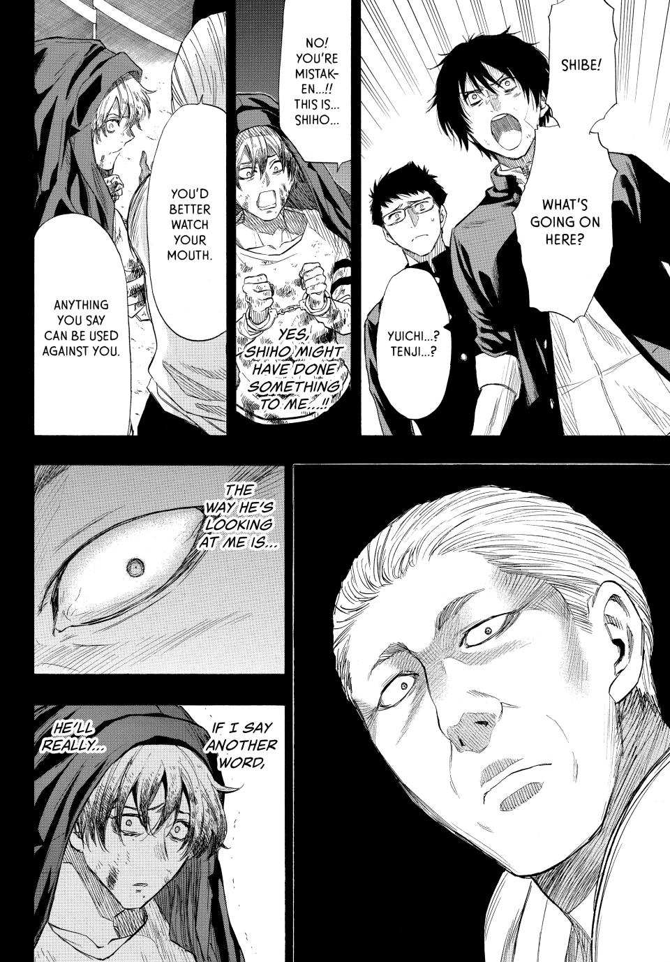 Tomodachi Game Chapter 34 - Page 25