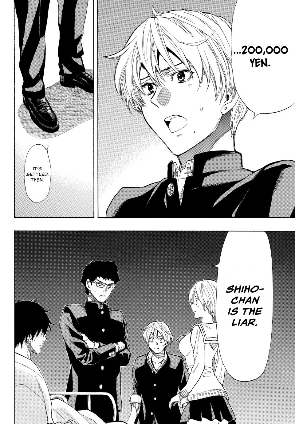 Tomodachi Game Chapter 34 - Page 31