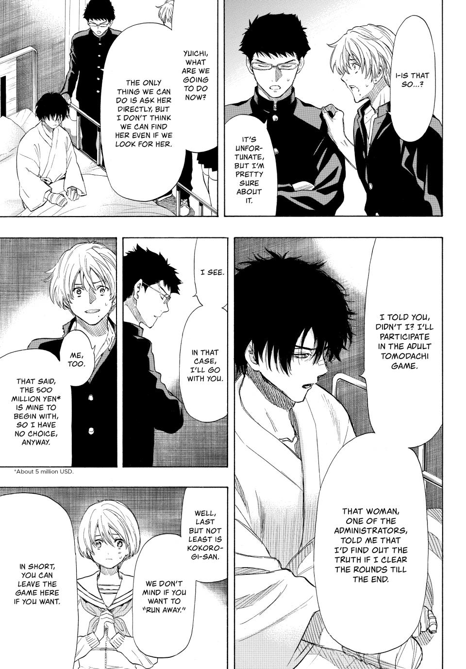 Tomodachi Game Chapter 34 - Page 32