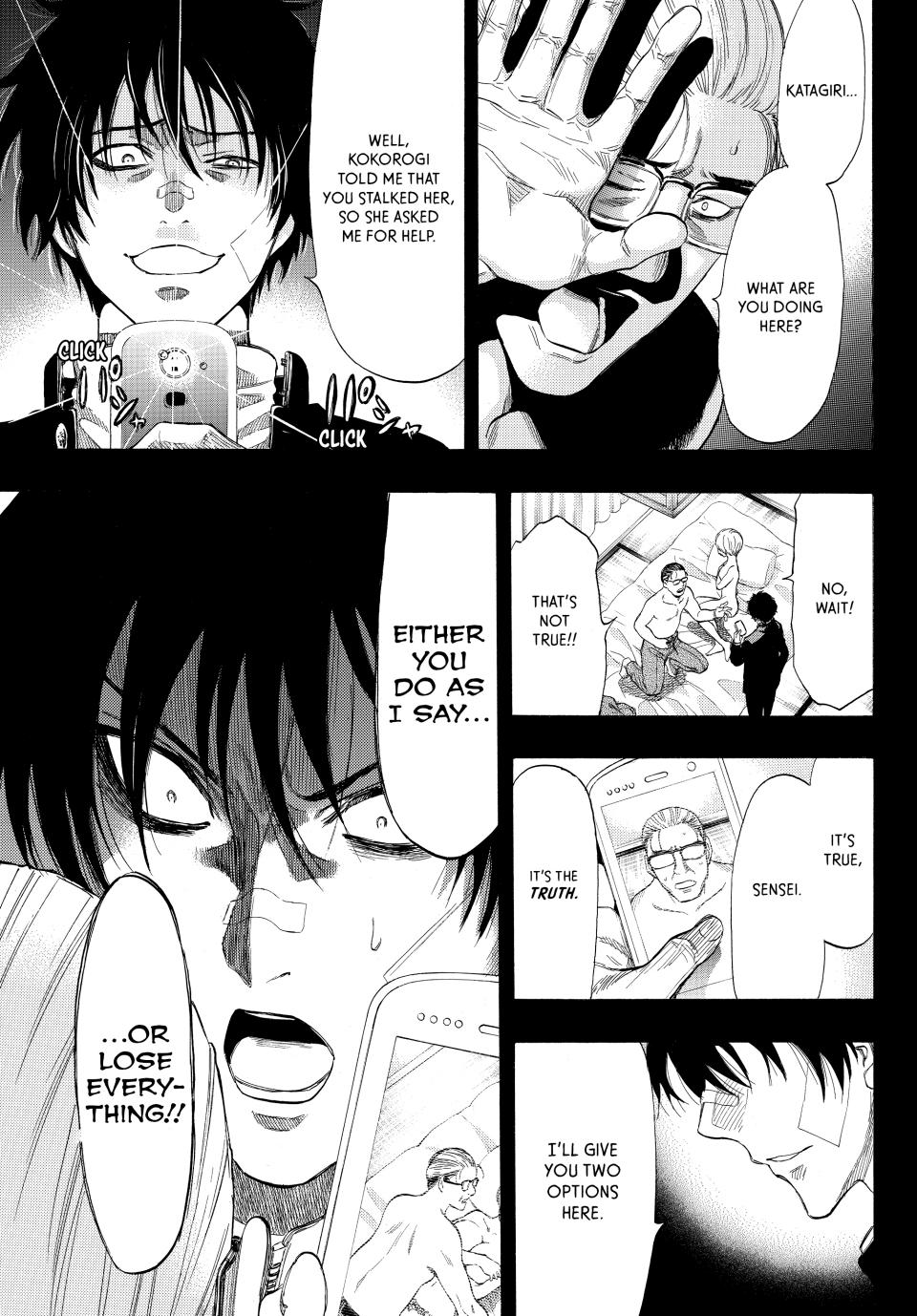 Tomodachi Game Chapter 35 - Page 4