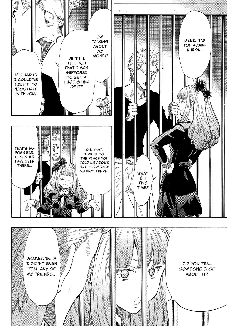 Tomodachi Game Chapter 35 - Page 7