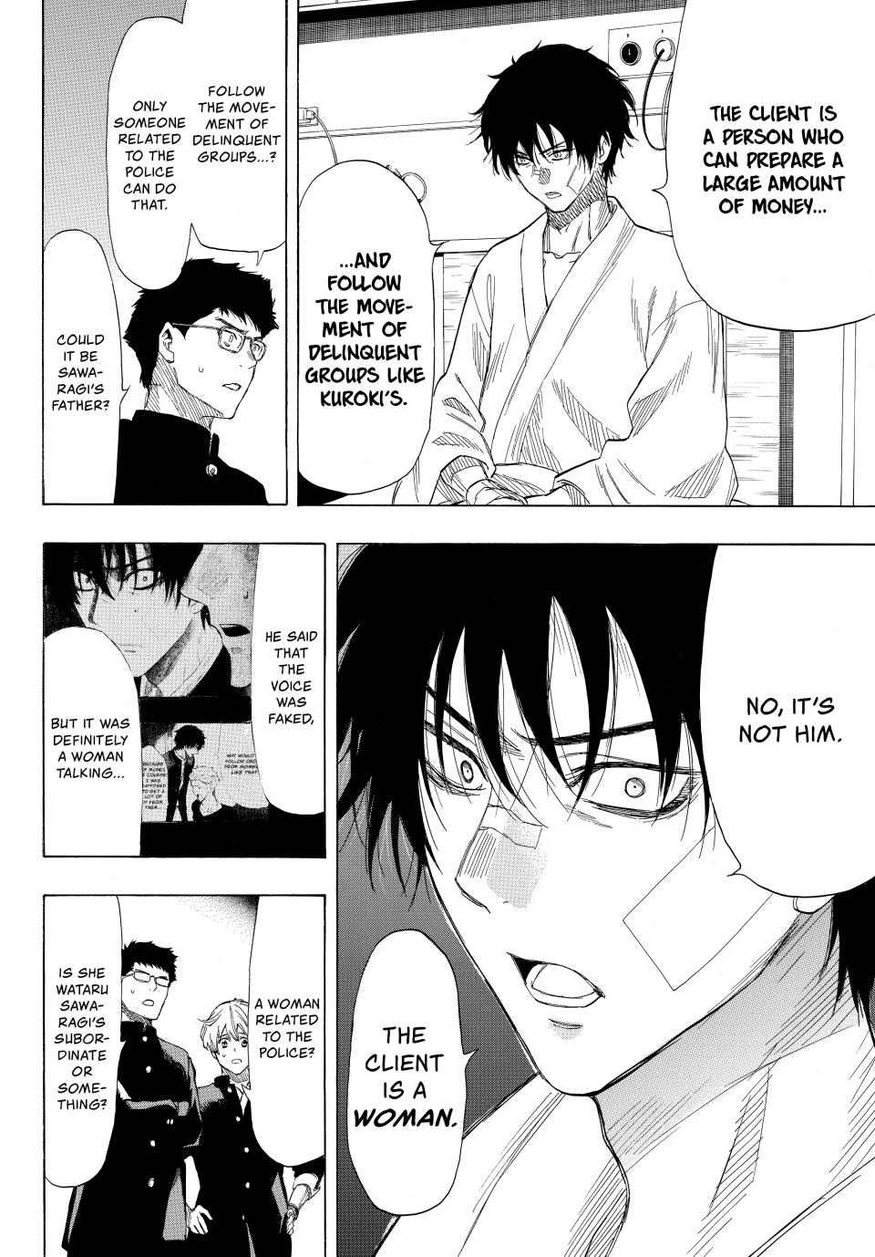 Tomodachi Game Chapter 35 - Page 11