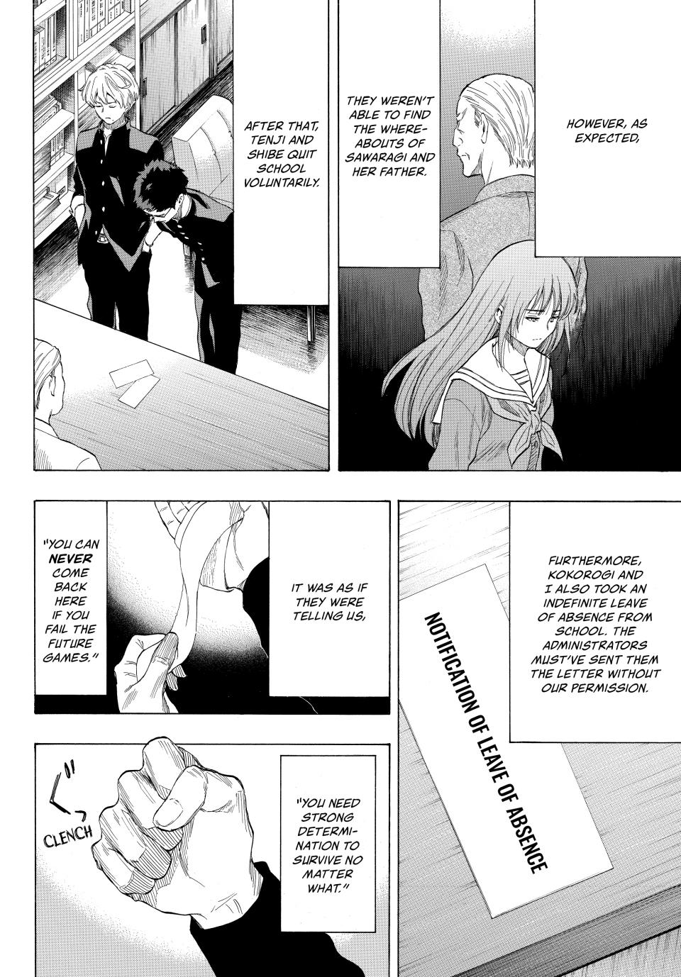 Tomodachi Game Chapter 35 - Page 13