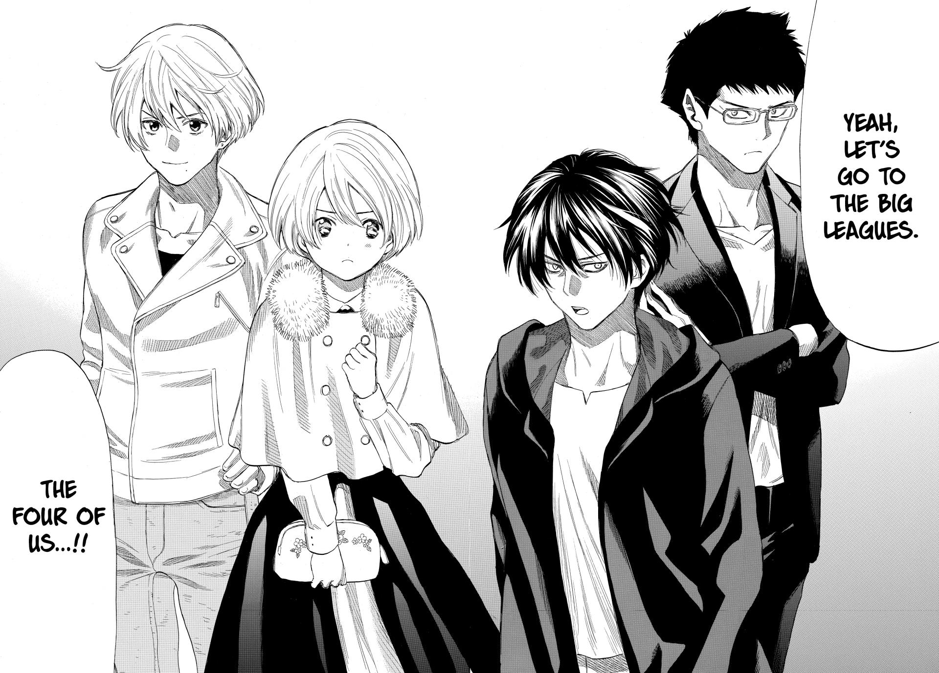 Tomodachi Game Chapter 35 - Page 15