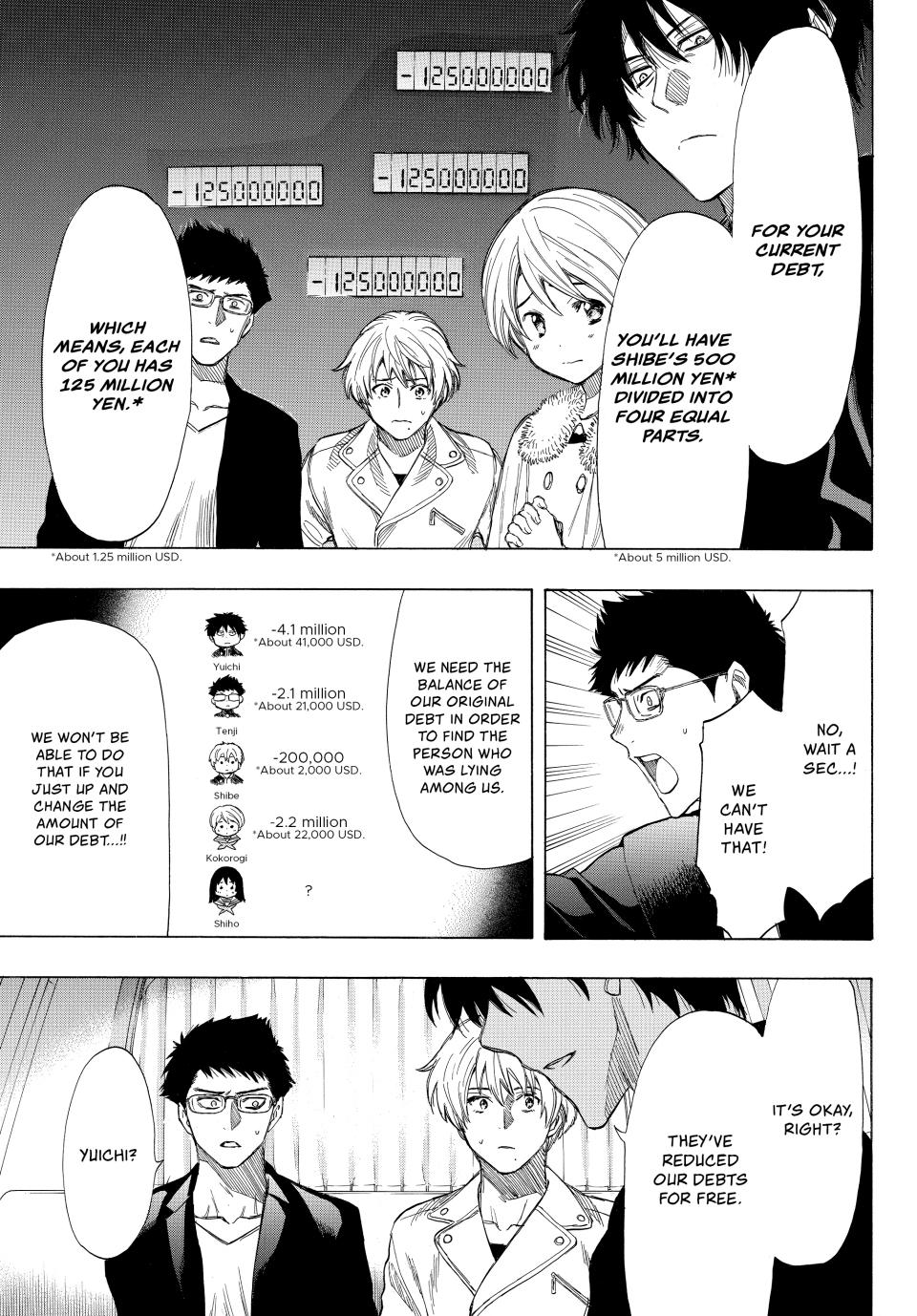 Tomodachi Game Chapter 35 - Page 17