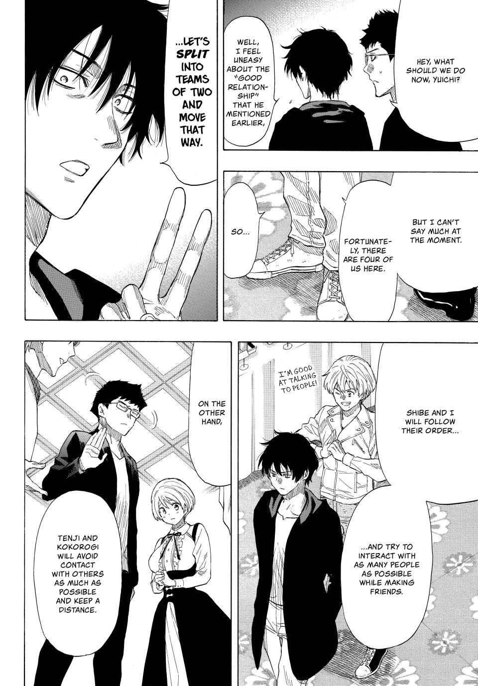 Tomodachi Game Chapter 35 - Page 24