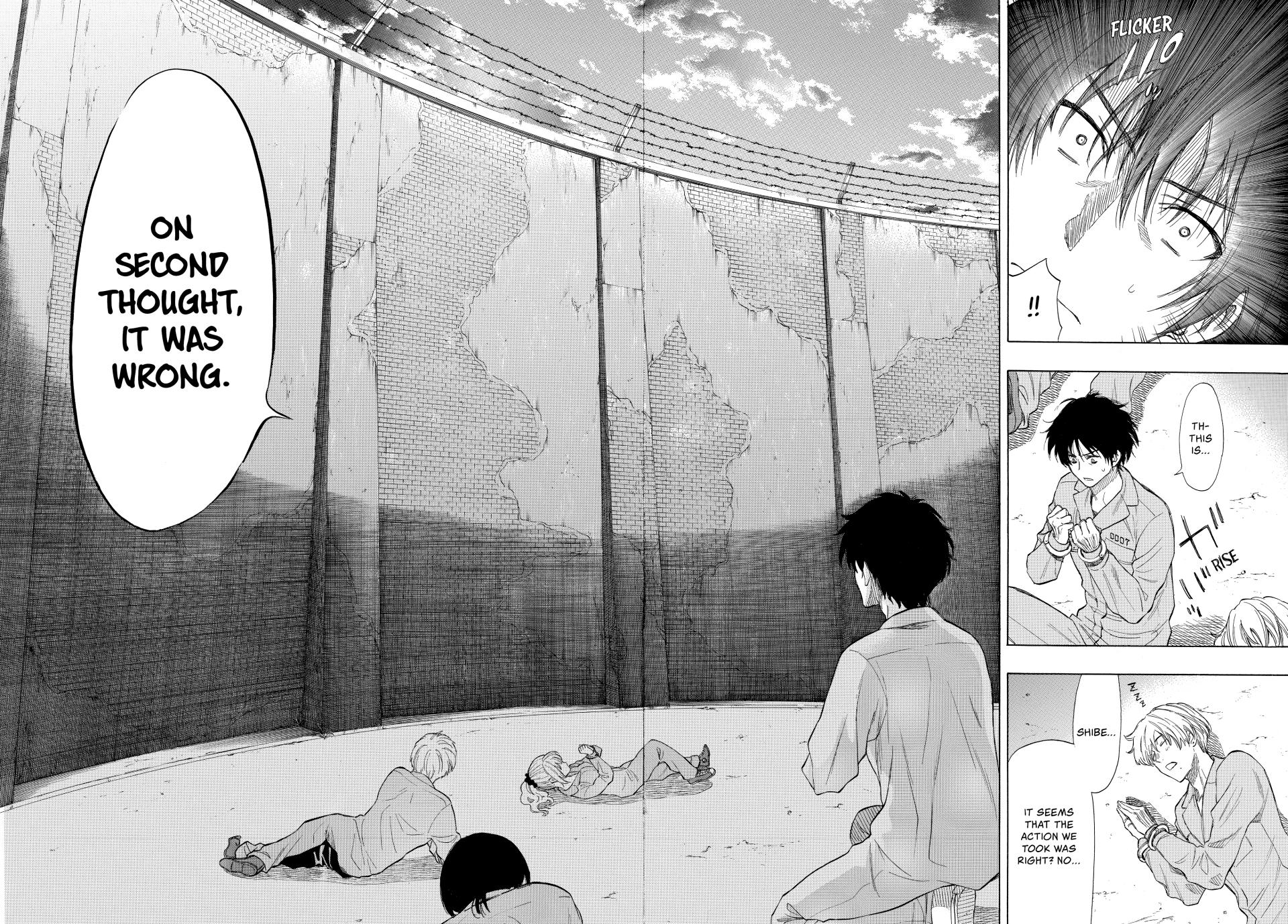 Tomodachi Game Chapter 35 - Page 34