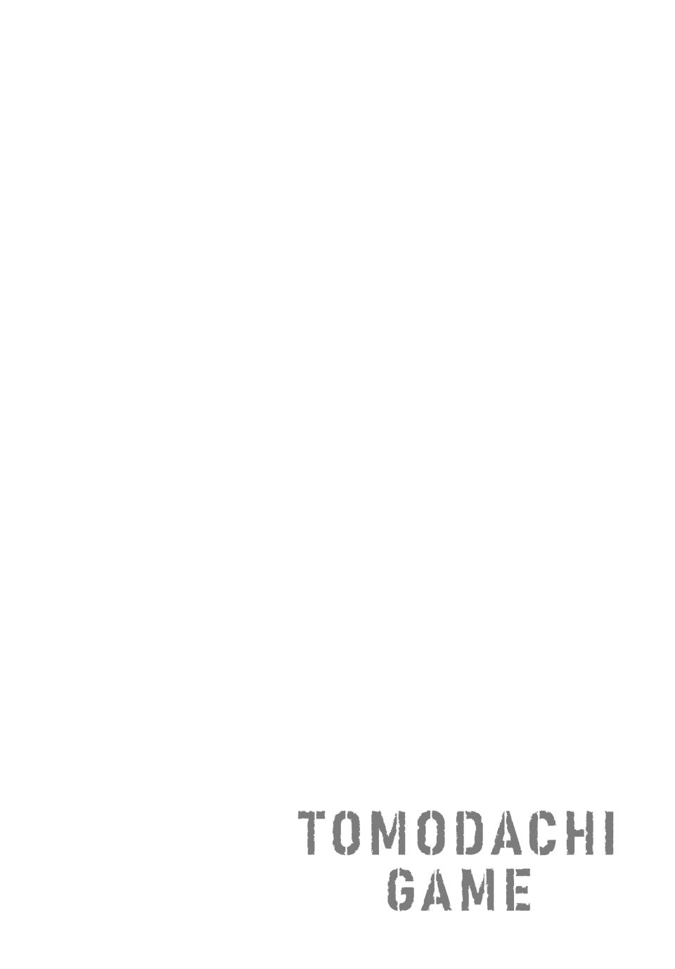 Tomodachi Game Chapter 36 - Page 4